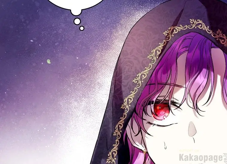 The Perks of Being a Villainess Chapter 14 Gambar 43