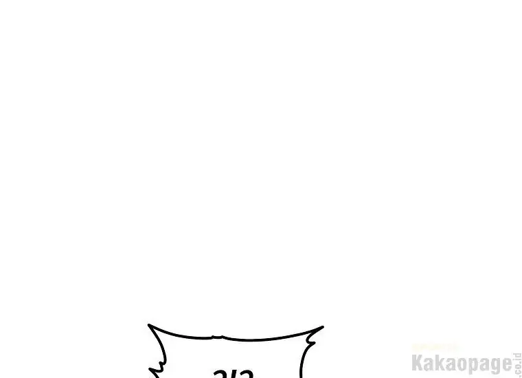 The Perks of Being a Villainess Chapter 14 Gambar 57