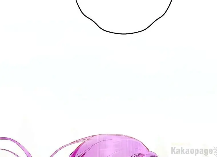 The Perks of Being a Villainess Chapter 14 Gambar 69