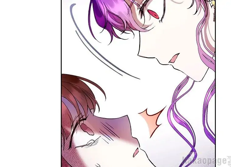 The Perks of Being a Villainess Chapter 14 Gambar 117