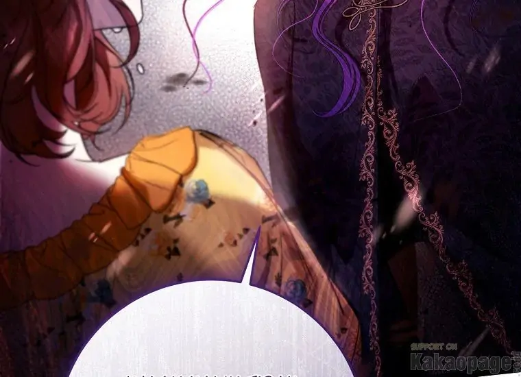 The Perks of Being a Villainess Chapter 14 Gambar 125