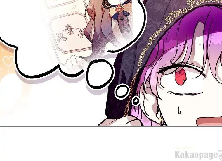 The Perks of Being a Villainess Chapter 14 Gambar 30