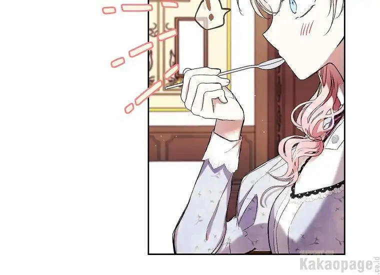 The Perks of Being a Villainess Chapter 15 Gambar 65