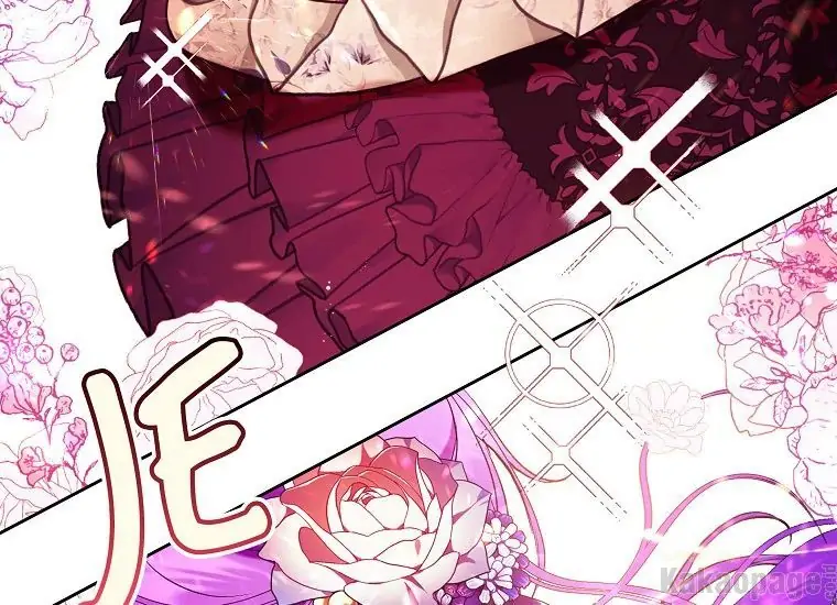 The Perks of Being a Villainess Chapter 15 Gambar 143