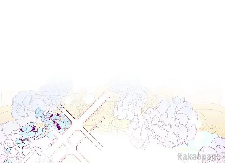 The Perks of Being a Villainess Chapter 15 Gambar 146