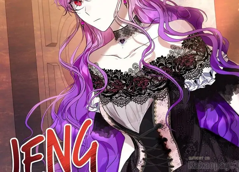 The Perks of Being a Villainess Chapter 16 Gambar 79