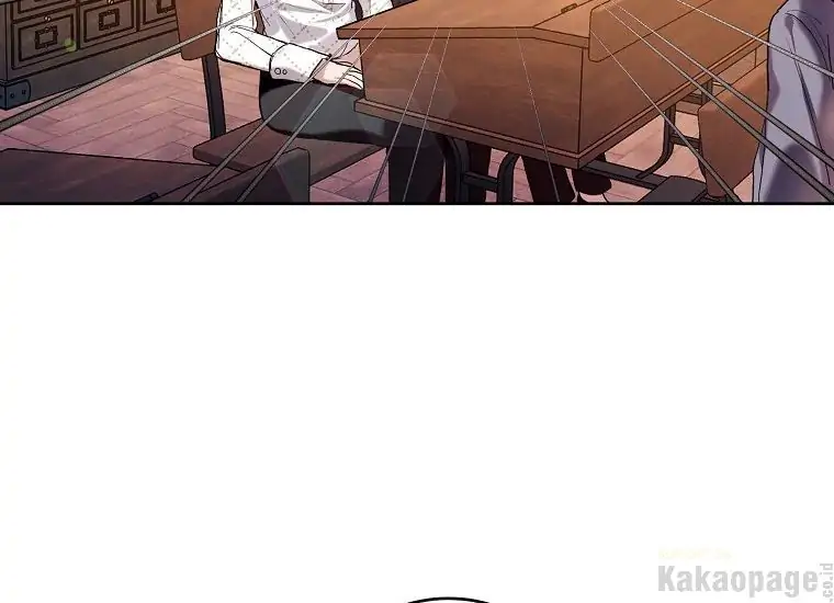 The Perks of Being a Villainess Chapter 16 Gambar 85