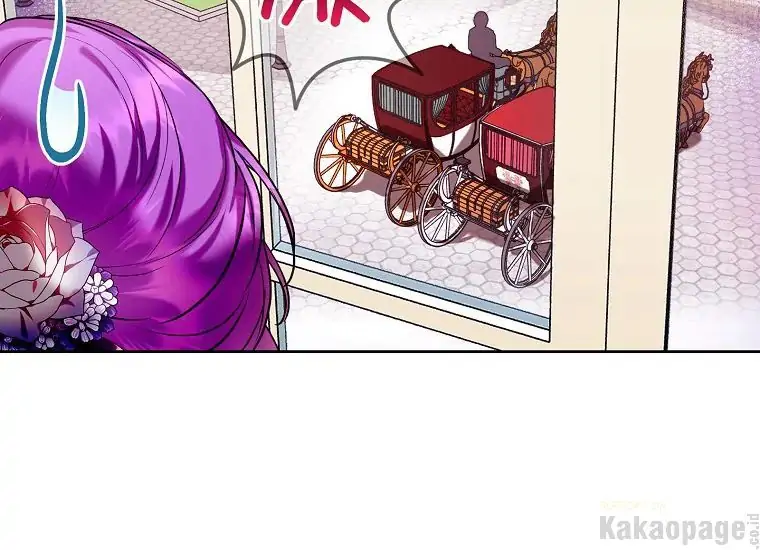 The Perks of Being a Villainess Chapter 16 Gambar 14