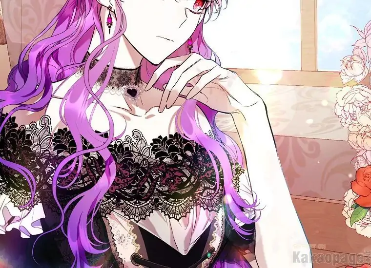 The Perks of Being a Villainess Chapter 17 Gambar 4