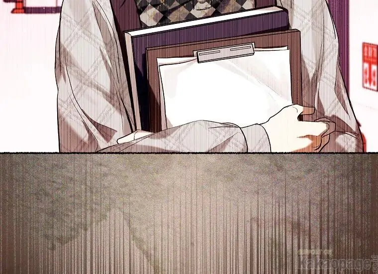 The Perks of Being a Villainess Chapter 17 Gambar 43