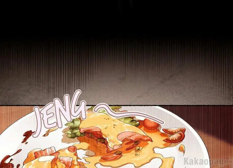 The Perks of Being a Villainess Chapter 17 Gambar 45