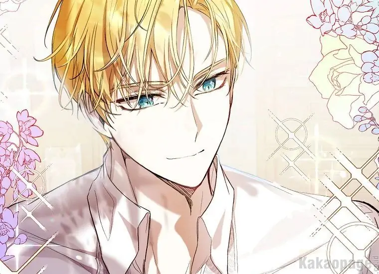 The Perks of Being a Villainess Chapter 17 Gambar 75