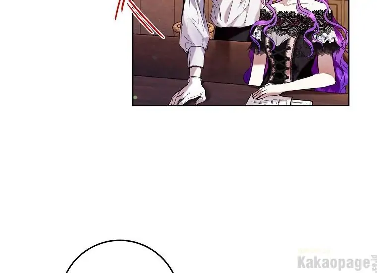 The Perks of Being a Villainess Chapter 17 Gambar 79