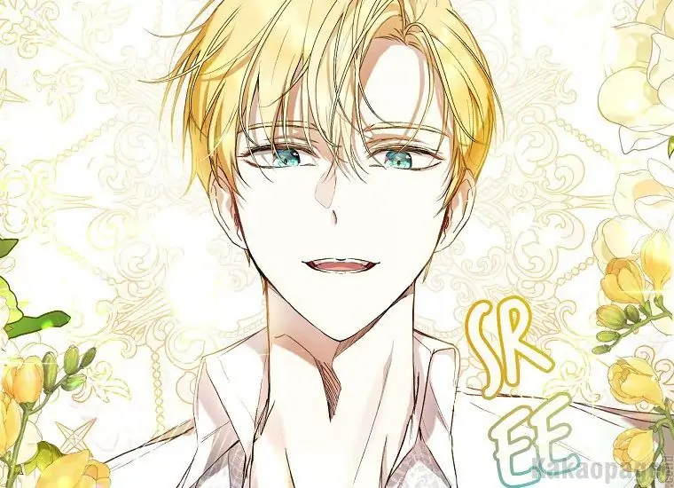 The Perks of Being a Villainess Chapter 17 Gambar 87