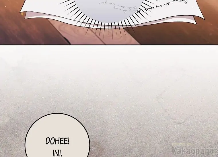 The Perks of Being a Villainess Chapter 17 Gambar 101