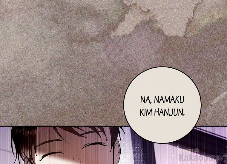 The Perks of Being a Villainess Chapter 17 Gambar 103