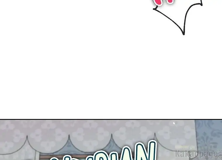 The Perks of Being a Villainess Chapter 17 Gambar 123