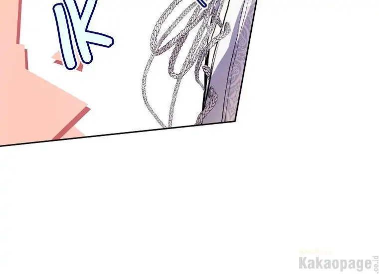 The Perks of Being a Villainess Chapter 17 Gambar 168