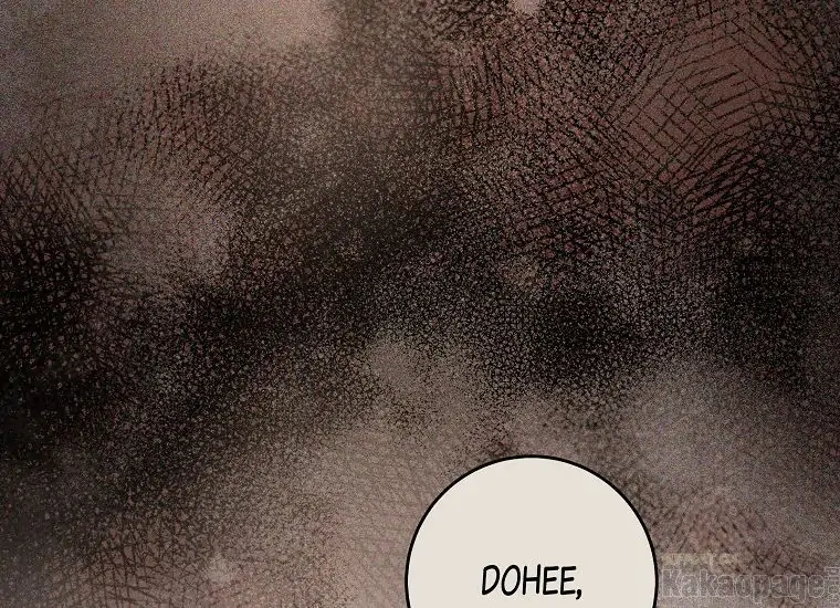 The Perks of Being a Villainess Chapter 17 Gambar 34