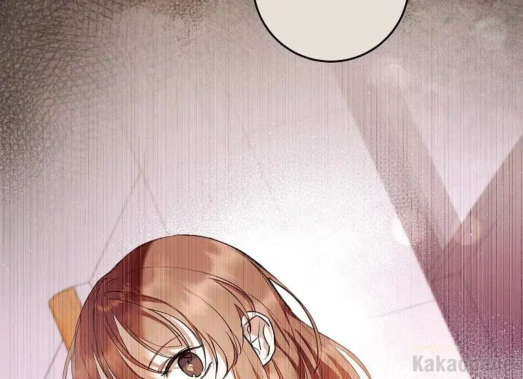 The Perks of Being a Villainess Chapter 17 Gambar 35