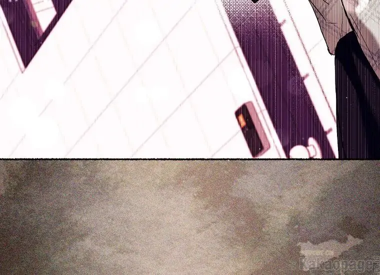 The Perks of Being a Villainess Chapter 17 Gambar 37