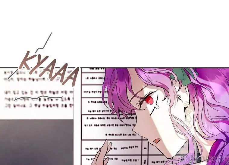 The Perks of Being a Villainess Chapter 18 Gambar 46