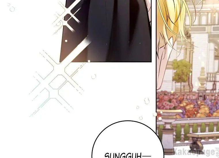 The Perks of Being a Villainess Chapter 18 Gambar 62