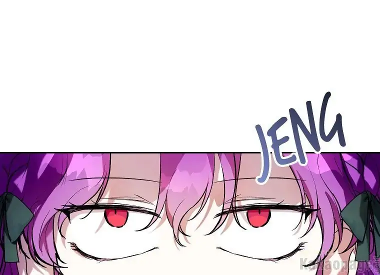 Komik The Perks of Being a Villainess Chapter 18 gambar nomor 1