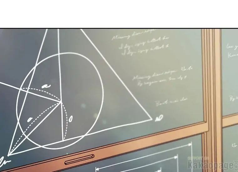 The Perks of Being a Villainess Chapter 18 Gambar 180