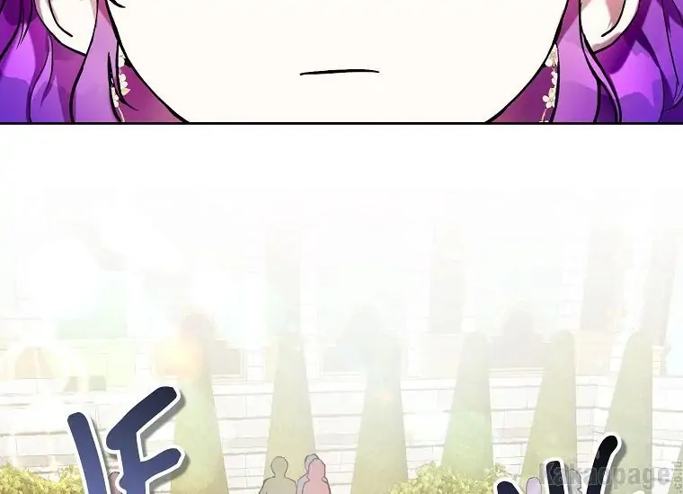 Manhwa The Perks of Being a Villainess Chapter 18 gambar nomor 2