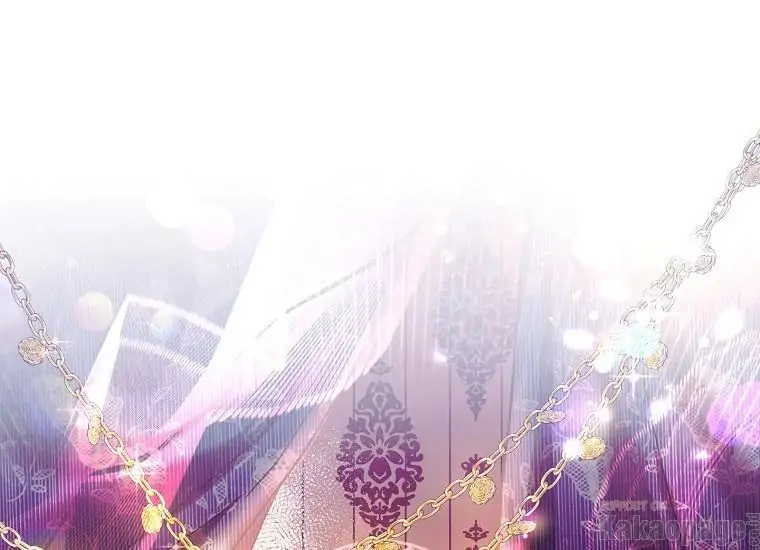 The Perks of Being a Villainess Chapter 18 Gambar 22