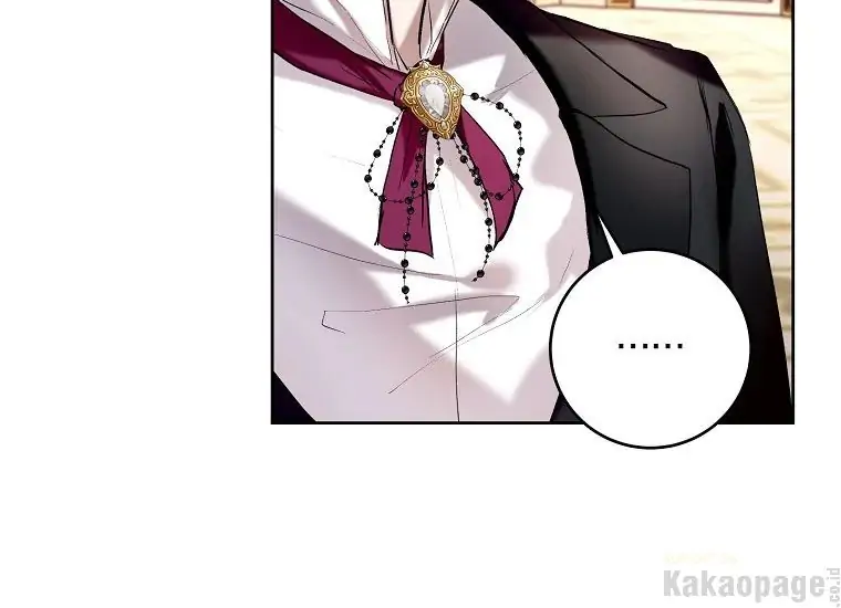 The Perks of Being a Villainess Chapter 19 Gambar 51