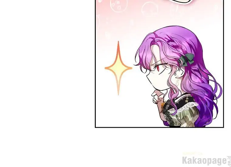 The Perks of Being a Villainess Chapter 19 Gambar 98