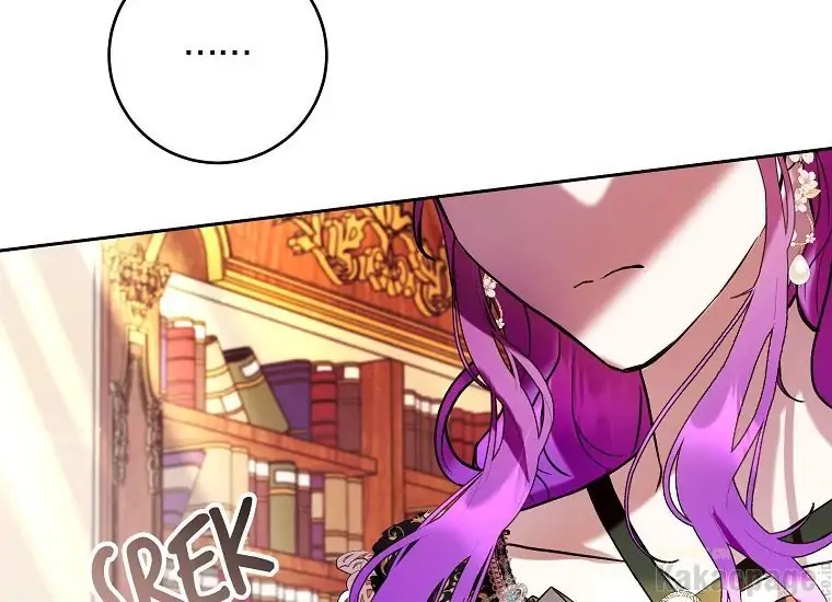 The Perks of Being a Villainess Chapter 19 Gambar 122