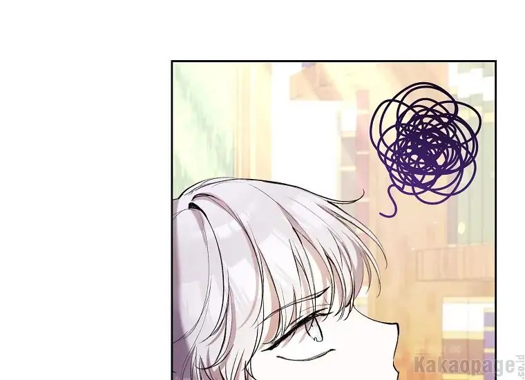 The Perks of Being a Villainess Chapter 19 Gambar 166