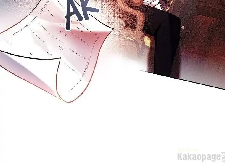 The Perks of Being a Villainess Chapter 19 Gambar 30