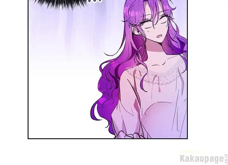 The Perks of Being a Villainess Chapter 2 Gambar 103