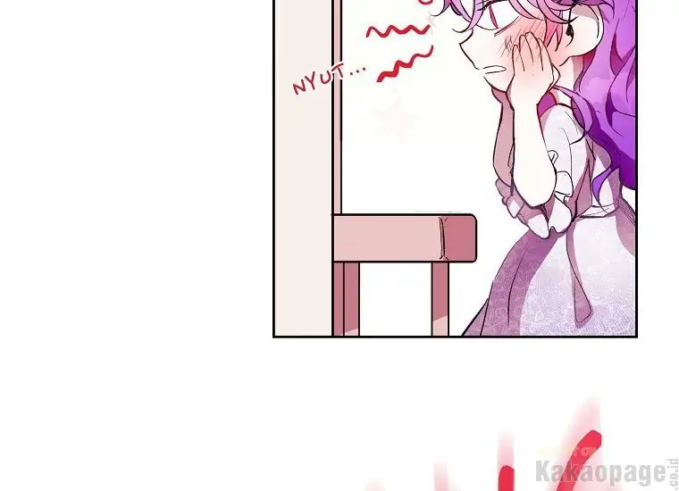 The Perks of Being a Villainess Chapter 2 Gambar 23