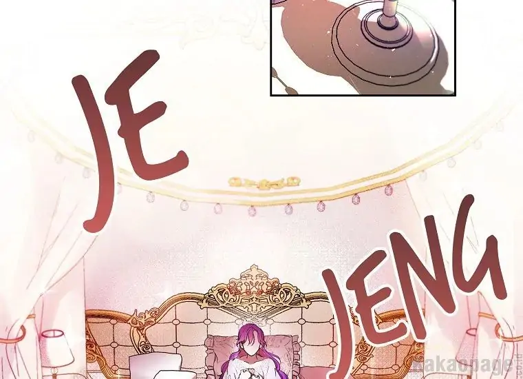 The Perks of Being a Villainess Chapter 2 Gambar 3