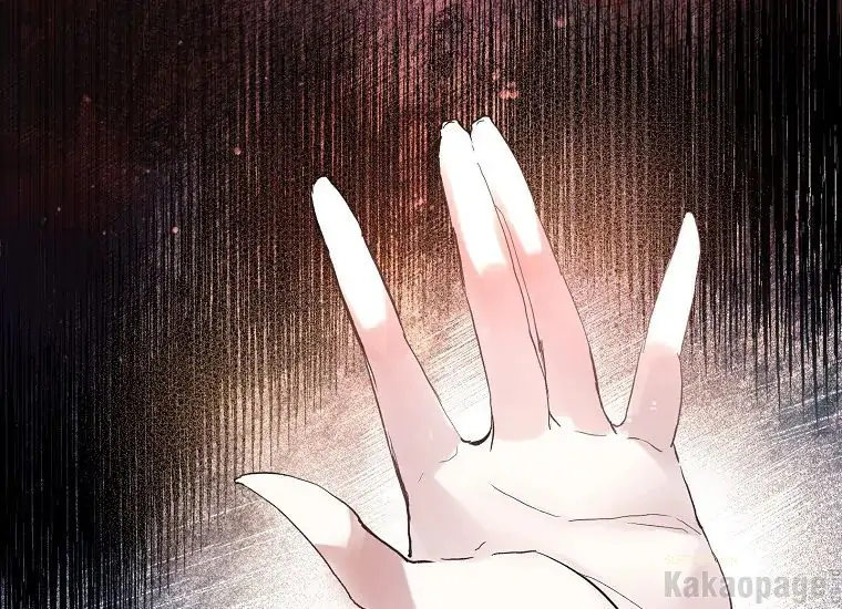 The Perks of Being a Villainess Chapter 2 Gambar 8