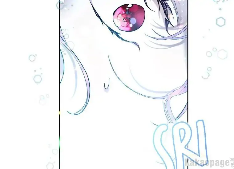 The Perks of Being a Villainess Chapter 20 Gambar 82