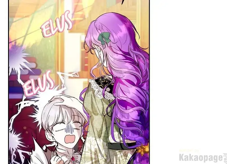 The Perks of Being a Villainess Chapter 20 Gambar 9