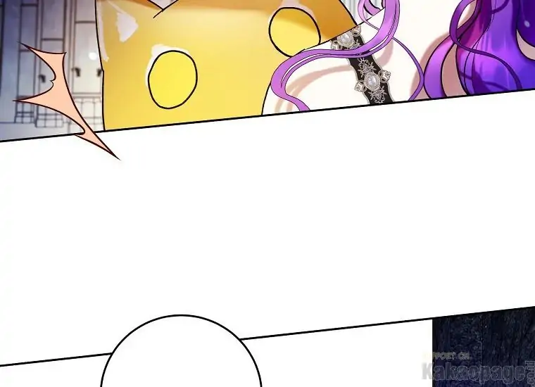 The Perks of Being a Villainess Chapter 20 Gambar 106