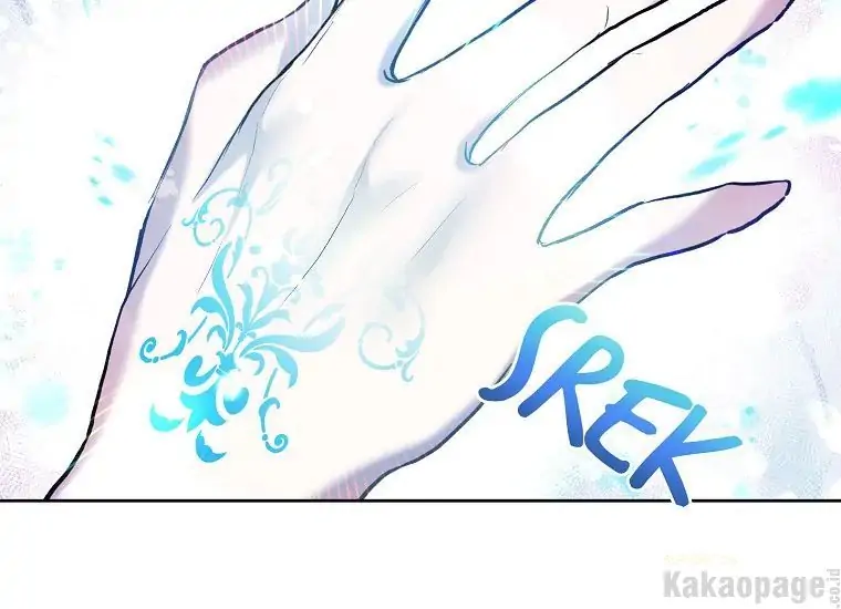 The Perks of Being a Villainess Chapter 20 Gambar 159