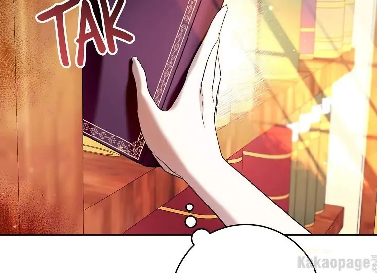 The Perks of Being a Villainess Chapter 20 Gambar 19