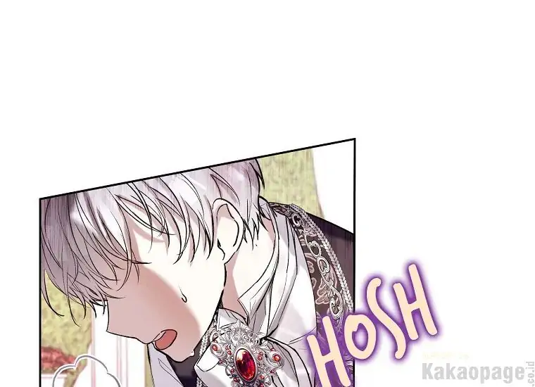 The Perks of Being a Villainess Chapter 20 Gambar 26