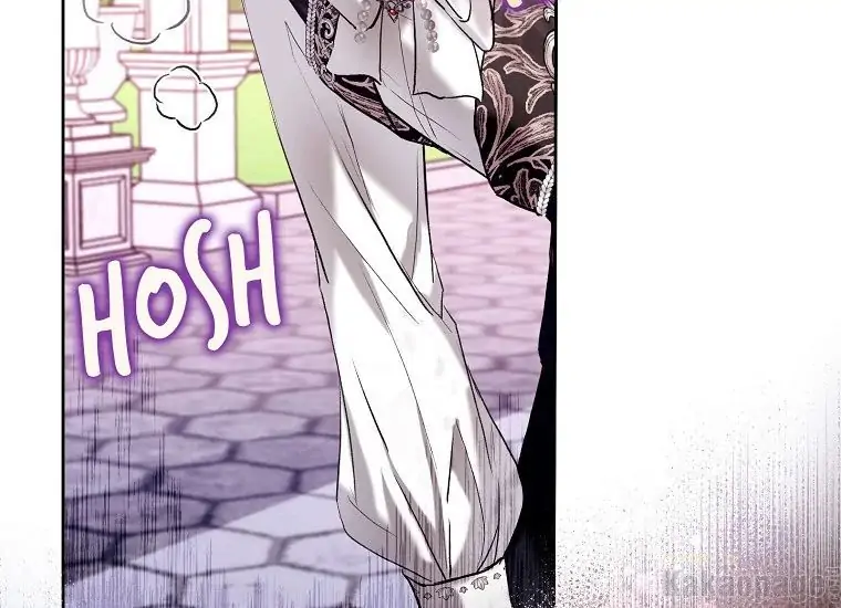 The Perks of Being a Villainess Chapter 20 Gambar 27