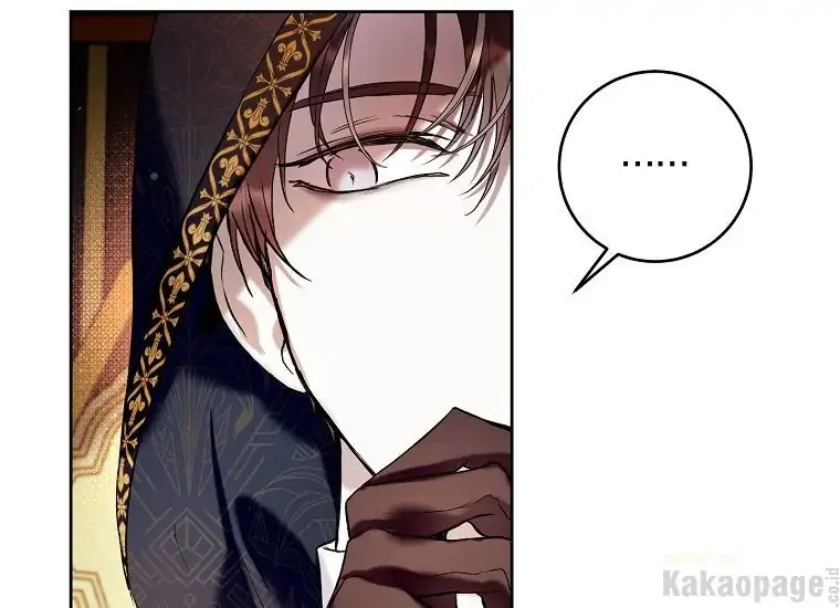 The Perks of Being a Villainess Chapter 21 Gambar 5