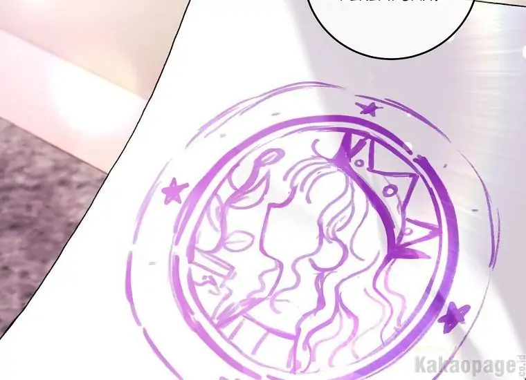 The Perks of Being a Villainess Chapter 21 Gambar 84