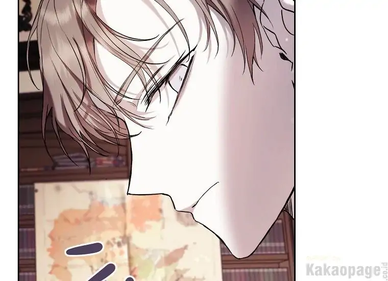 The Perks of Being a Villainess Chapter 21 Gambar 153